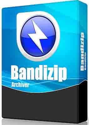 Bandizip