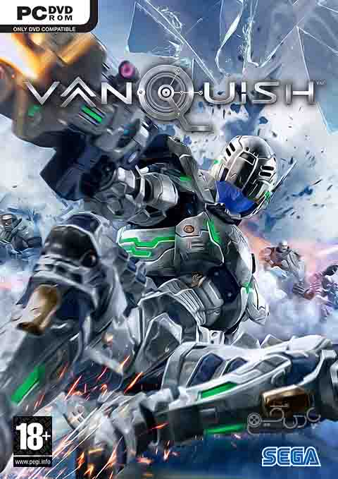 Vanquish