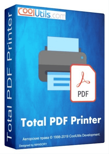 CoolUtils Total PDF Printer